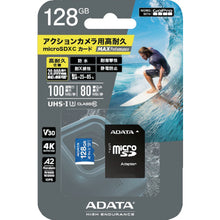 Load image into Gallery viewer, microSD CARD  ADTAG-128G  TAJIMA MOTOR
