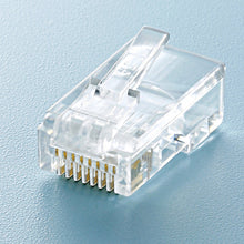 Load image into Gallery viewer, ADT-RJ45-100LN  SANWA
