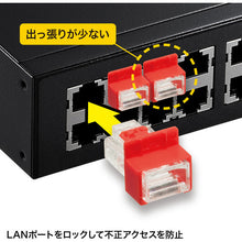 Load image into Gallery viewer, ADT-RJ45LOCK  SANWA
