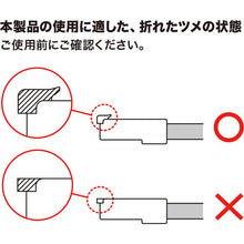 Load image into Gallery viewer, ADT-RJ45SOS-10  SANWA
