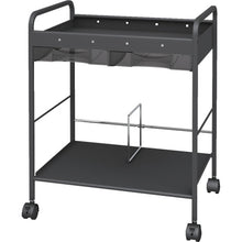 Load image into Gallery viewer, Under Desk Wagon  ADW-4935  TRUSCO
