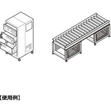 Load image into Gallery viewer, Adjuster Bolt  200-140-659  SUGATSUNE
