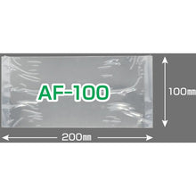 Load image into Gallery viewer, Antifog Seal AF-100(10 sheets)  AF-100-10P  TOABOJIN
