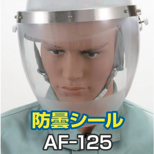 Antifog Seal AF-125(1 sheets)  AF-125-1P  TOABOJIN