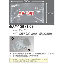 Load image into Gallery viewer, Antifog Seal AF-125(1 sheets)  AF-125-1P  TOABOJIN
