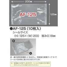 Load image into Gallery viewer, Antifog Seal AF-125(10 sheets)  AF-125-10P  TOABOJIN
