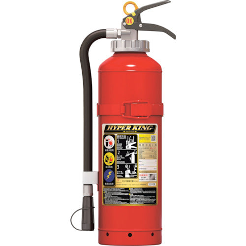 ABC Powder Fire Extinguisher for Automobiles  AFC20C  MORITA