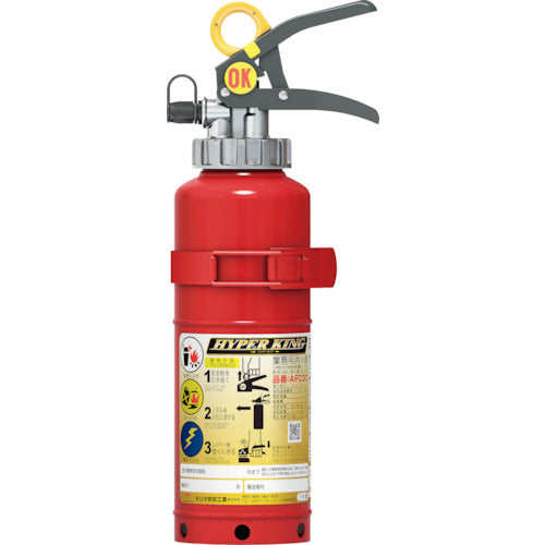 ABC Powder Fire Extinguisher for Automobiles  AFC3C  MORITA