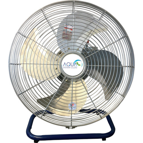 Fan for Factory  AFDN000000  AQUA SYSTEM