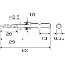 Load image into Gallery viewer, Drill For Preparation Hole With a Grip  AGKS-025  ANEX
