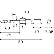 Load image into Gallery viewer, Drill For Preparation Hole With a Grip  AGKS-040  ANEX
