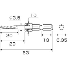 Load image into Gallery viewer, Drill For Preparation Hole With a Grip  AGKS3-035  ANEX
