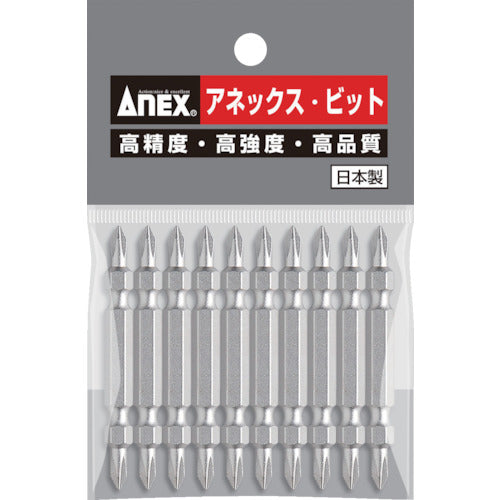 Screwdriver Bit  AH-14M-0-65  ANEX