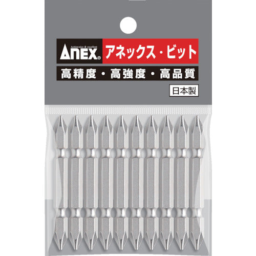 Screwdriver Bit  AH-14M-1-65  ANEX