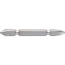 Load image into Gallery viewer, Screwdriver Bit  AH-14M-2-110  ANEX
