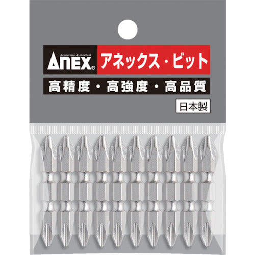 Screwdriver Bit  AH-14M-2-45  ANEX