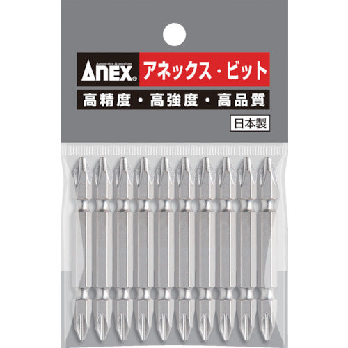 Screwdriver Bit  AH-14M-2-65  ANEX