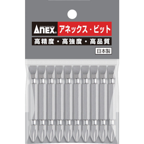 Screwdriver Bit  AH-14M-2-6-65  ANEX