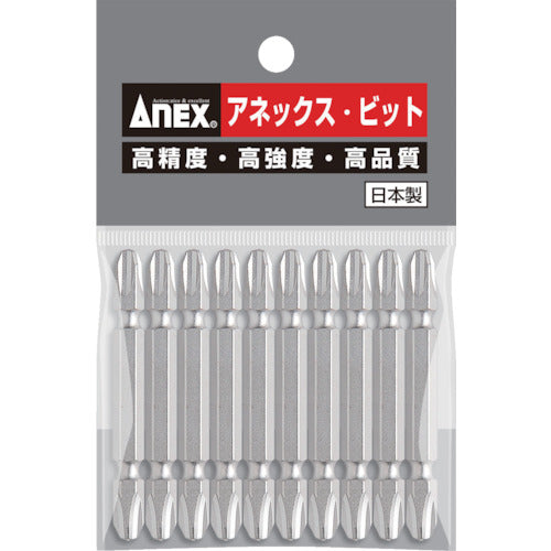 Screwdriver Bit  AH-14M-3-65  ANEX