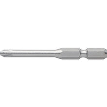 Load image into Gallery viewer, Screwdriver Bit  AH-16M-1-65  ANEX

