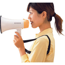 Load image into Gallery viewer, electronic megaphone  AHM-102  SMILEKIDS
