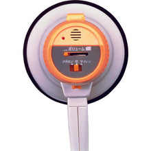 Load image into Gallery viewer, electronic megaphone  AHM-102  SMILEKIDS
