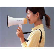 Load image into Gallery viewer, electronic megaphone  AHM-102  SMILEKIDS
