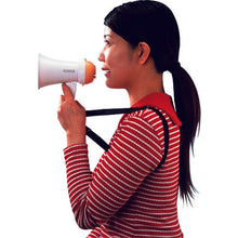 Load image into Gallery viewer, electronic megaphone  AHM-103  SMILEKIDS
