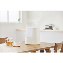 Load image into Gallery viewer, Humidifier  AHM-H26B-C(298099)  IRIS
