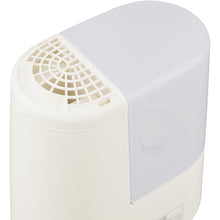 Load image into Gallery viewer, Humidifier  AHM-H26B-C(298099)  IRIS
