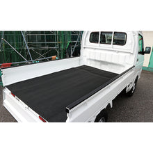 Load image into Gallery viewer, Safe Walking Mat  AI-6090BK  CAR-BOY
