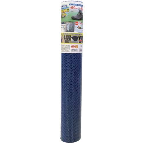 Safe Walking Mat  AI-6090BL  CAR-BOY