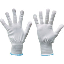 Load image into Gallery viewer, Antibacterial Inner Gloves  AIG13-L  TRUSCO
