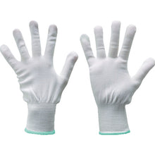 Load image into Gallery viewer, Antibacterial Inner Gloves  AIG13-M  TRUSCO
