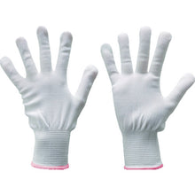 Load image into Gallery viewer, Antibacterial Inner Gloves  AIG13-S  TRUSCO
