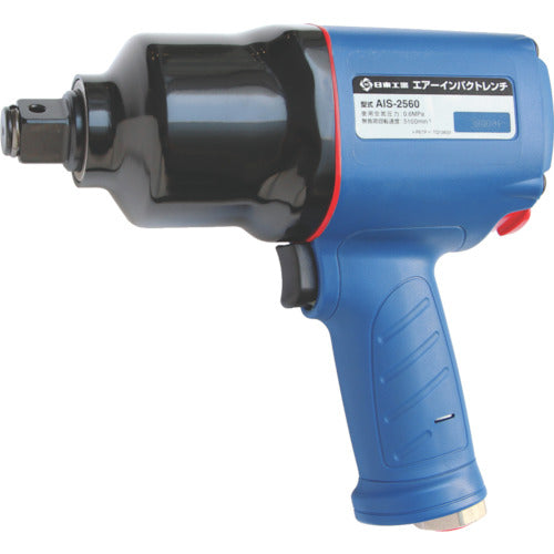 Air Impact Wrench  89347  NITTO