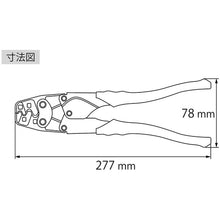 Load image into Gallery viewer, Crimping Tool  AK17ALOBDB02SET  LOBSTER
