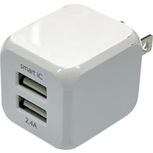 Load image into Gallery viewer, AC Charger  AKJ-CUBE2WH  air-j
