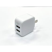 Load image into Gallery viewer, AC Charger  AKJ-SCUBE2WH  air-j
