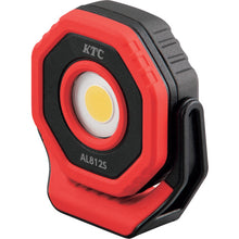 Load image into Gallery viewer, Rechargeable LED Floor Light S  AL812S  KTC
