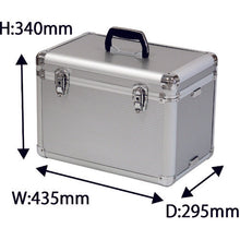 Load image into Gallery viewer, Aluminum Carrybox  4991068135987  JEJASTAGE
