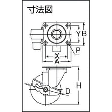 Load image into Gallery viewer, Air Caster  ALG-65NDS  WAKO
