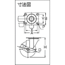 Load image into Gallery viewer, Air Caster  ALG-65RHDS  WAKO
