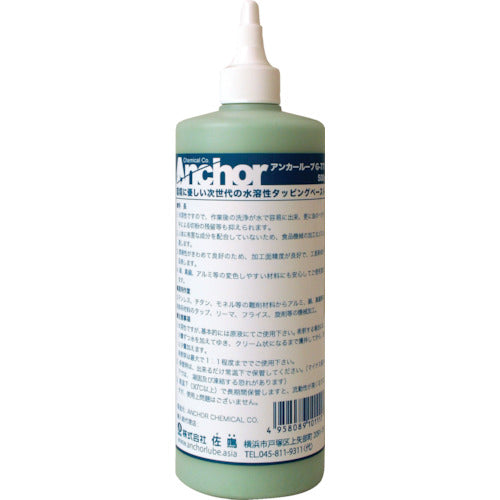 Anchor lube  ALG-771  SANARU