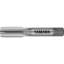 Load image into Gallery viewer, Hand Tap for Helical Coil Wire Screw Thread Insert  TWU04N1LEB5  YAMAWA
