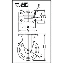 Load image into Gallery viewer, Tire with Air  ALK2.50-4  YODONO
