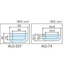 Load image into Gallery viewer, Aluminum Leveling Staff  ALS-74  MYZOX
