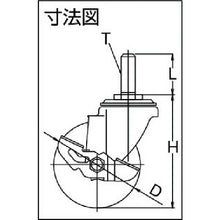 Load image into Gallery viewer, Air Caster Screw type  ALT-65RHDS  WAKO
