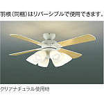 Load image into Gallery viewer, LED Interior Fan  AM41906L  KOIZUMI
