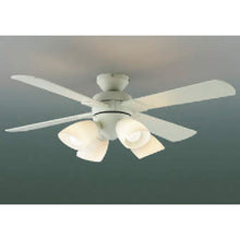 Load image into Gallery viewer, LED Interior Fan  AM43212L  KOIZUMI
